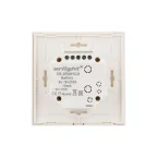 Панель Rotary SR-2836-RGB White (3V,RGB,1зона) | 019573 | Arlight