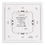 Панель Rotary SR-2835RGB-RF-UP White (3V, RGB) | 020944 | Arlight