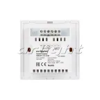 Панель Rotary SMART-P3-DIM (12-24V, 2.4G) | 023030 | Arlight
