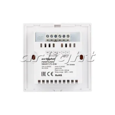Панель Rotary SMART-P3-DIM (12-24V, 2.4G) | 023030 | Arlight
