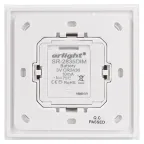 Панель Rotary SR-2835DIM-RF-UP White (3V, DIM) | 019485 | Arlight