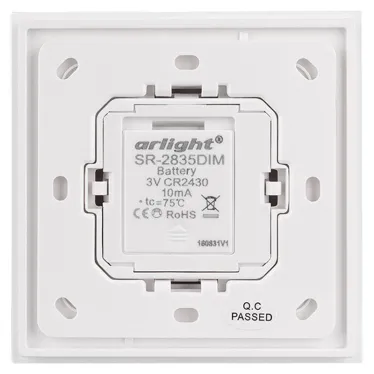 Панель Rotary SR-2835DIM-RF-UP White (3V, DIM) | 019485 | Arlight