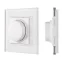 Панель Rotary SR-2835DIM-RF-UP White (3V, DIM) | 019485 | Arlight