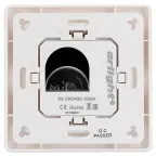 Панель Knob SR-2853K2-RF-UP White (3V, DIM, 1 зона) | 021458 | Arlight