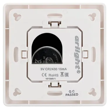 Панель Knob SR-2853K2-RF-UP White (3V, DIM, 1 зона) | 021458 | Arlight