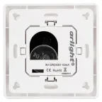 Панель Knob SR-2853K8-RF-UP White (3V, DIM, 4 зоны) | 021460 | Arlight