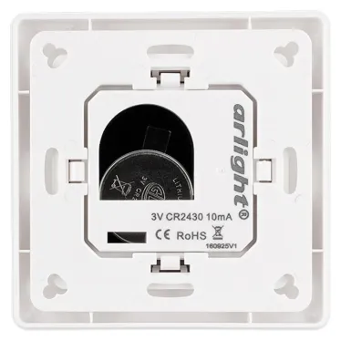 Панель Knob SR-2853K8-RF-UP White (3V, DIM, 4 зоны) | 021460 | Arlight