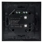 Панель SR-2300TP-IN Black (DALI, RGBW) | 020239 | Arlight