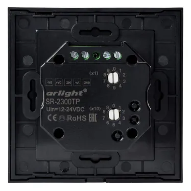 Панель SR-2300TP-IN Black (DALI, RGBW) | 020239 | Arlight