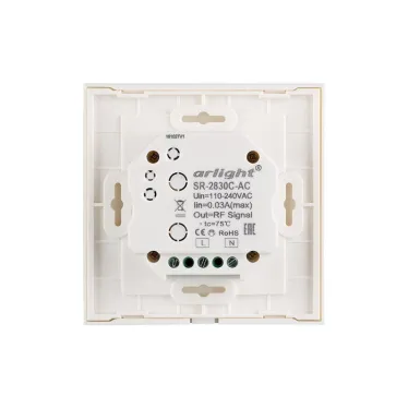 Панель Sens SR-2830C-AC-RF-IN White (220V,RGB+CCT,4зоны) | 021035 | Arlight