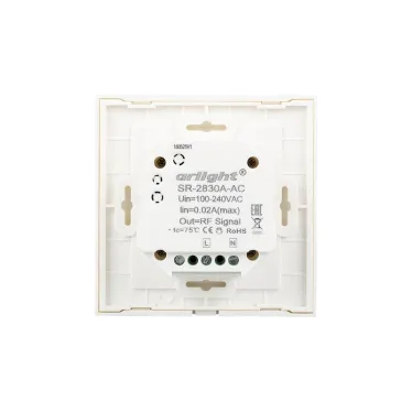 Панель Sens SR-2830A-RF-IN White (220V,DIM,4 зоны) | 017858 | Arlight