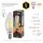 Лампа светодиодная F-LED B35-5W-827-E14 (филамент, свеча, 5Вт, тепл, E14) | Б0043435 | ЭРА