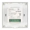 Панель Sens SMART-P67-MULTI White (230V, 4 зоны, 2.4G) | 028321 | Arlight