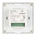 Панель Sens SMART-P67-MULTI White (230V, 4 зоны, 2.4G) | 028321 | Arlight