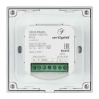 Панель Sens SMART-P38-MIX White (230V, 4 зоны, 2.4G) | 027118 | Arlight