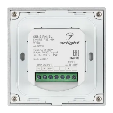 Панель Sens SMART-P38-MIX White (230V, 4 зоны, 2.4G) | 027118 | Arlight