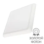                  Светильник CL-FIOKK-S300x300-25W Day4000-MIX (WH, 120 deg, 230V) | 034472| Arlight
               