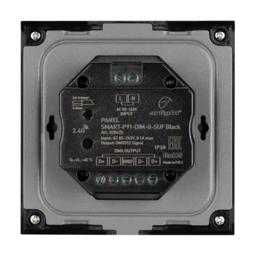 Панель SMART-P91-DIM-G-SUF Black (230V, Rotary, 2.4G) (arlight, Пластик) | 028425 | Arlight