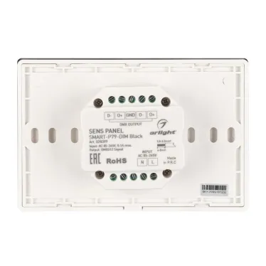 Панель Sens SMART-P79-DIM Black (230V, 4 зоны, 2.4G) (Arlight, IP20 Пластик, 5 лет) | 028399 | Arlight