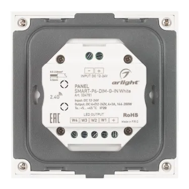 Панель SMART-P6-DIM-G-IN White (12-24V, 4x3A, Sens, 2.4G) (Arlight, IP20 Пластик, 5 лет) | 034781 | Arlight