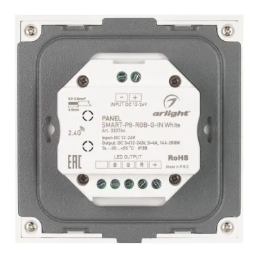 Панель SMART-P8-RGB-G-IN White (12-24V, 3x4A, Rotary, 2.4G) (Arlight, IP20 Пластик, 5 лет) | 033764 | Arlight