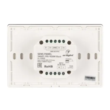 Панель Sens SMART-P85-RGBW Black (230V, 4 зоны, 2.4G) (Arlight, IP20 Пластик, 5 лет) | 028405 | Arlight
