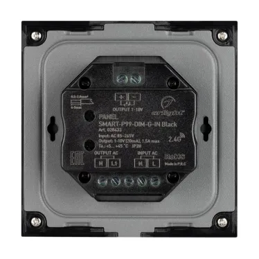 Панель SMART-P99-DIM-G-IN Black (230V, 1.5A, 0/1-10V, Rotary, 2.4G) (arlight, Стекло) | 028433 | Arlight