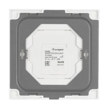 Панель SMART-P47-DIM-G-SUF (3V, 2 зоны, Knob, 2.4G) (Arlight, Стекло) | 032984 | Arlight