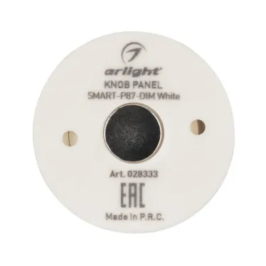 Панель Knob SMART-P87-DIM White (3V, 1 зона, 2.4G) (Arlight, IP20 Пластик, 5 лет) | 028333 | Arlight