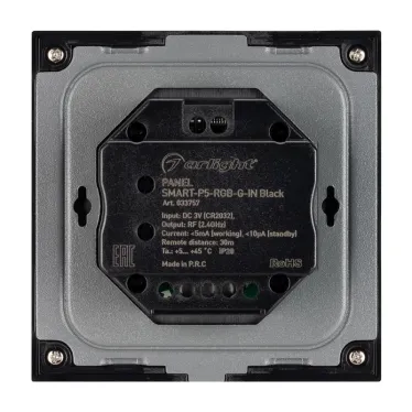 Панель SMART-P5-RGB-G-IN Black (3V, Rotary, 2.4G) (Arlight, IP20 Пластик, 5 лет) | 033757 | Arlight
