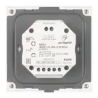 Панель SMART-P4-DIM-G-IN White (12-24V, 4x3A, Sens, 2.4G) (Arlight, IP20 Пластик, 5 лет) | 034774 | Arlight