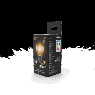 Лампа светодиодная Black LED Filament Шар E27 11W 720lm 2700K | 105802111 | Gauss