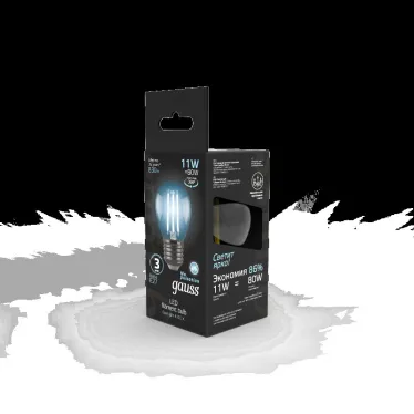 Лампа светодиодная Black LED Filament Шар E27 11W 750lm 4100K | 105802211 | Gauss