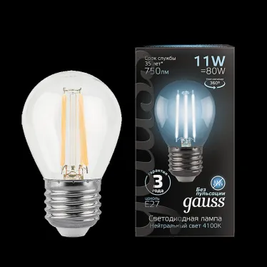 Лампа светодиодная Black LED Filament Шар E27 11W 750lm 4100K | 105802211 | Gauss