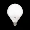 Лампа светодиодная Black LED G125 E27 22W 1840lm 4100K | 105102222 | Gauss