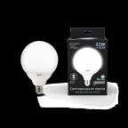 Лампа светодиодная Black LED G125 E27 22W 1840lm 4100K | 105102222 | Gauss