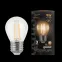 Лампа светодиодная Black LED Filament Шар E27 9W 680lm 2700K | 105802109 | Gauss