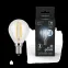 Лампа светодиодная Black LED Filament Шар E14 7W 580lm 4100K step dimmable | 105801207-S | Gauss