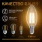 Лампа светодиодная Black LED Filament Свеча E14 11W 720lm 2700К | 103801111 | Gauss