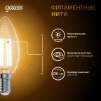 Лампа светодиодная Black LED Filament Свеча E14 11W 720lm 2700К | 103801111 | Gauss