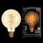 Лампа светодиодная Black LED Filament G95 Flexible E27 6W Golden 360lm 2400К | 105802007 | Gauss