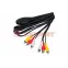 Шнур 3 RCA - 3 RCA, длина 7 метров, черный | 17-0206 | REXANT