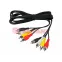 Шнур 4 RCA - 4 RCA, длина 1,5 метра, черный | 17-0302 | REXANT