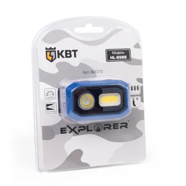 Фонарик налобный HL-6566 серия EXPLORER