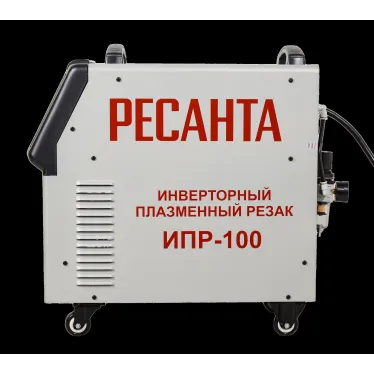 Инверторный плазменный резак ИПР-100