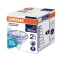 Лампа галогенная 35Вт 12В GU5.3 44865 WFL DECOSTAR 51S 36 град | 4050300272634 | Osram