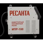 Инверторный плазменный резак ИПР-100