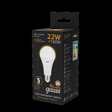 Лампа светодиодная Black LED A70 22W E27 1560lm 3000K | 102502122 | Gauss