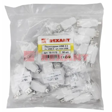 Переходник гнездо USB-A (Female)-штекер miniUSB (Male) | 18-1175 | REXANT