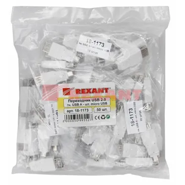 Переходник гнездо USB-A (Female)-штекер microUSB (Male) | 18-1173 | REXANT